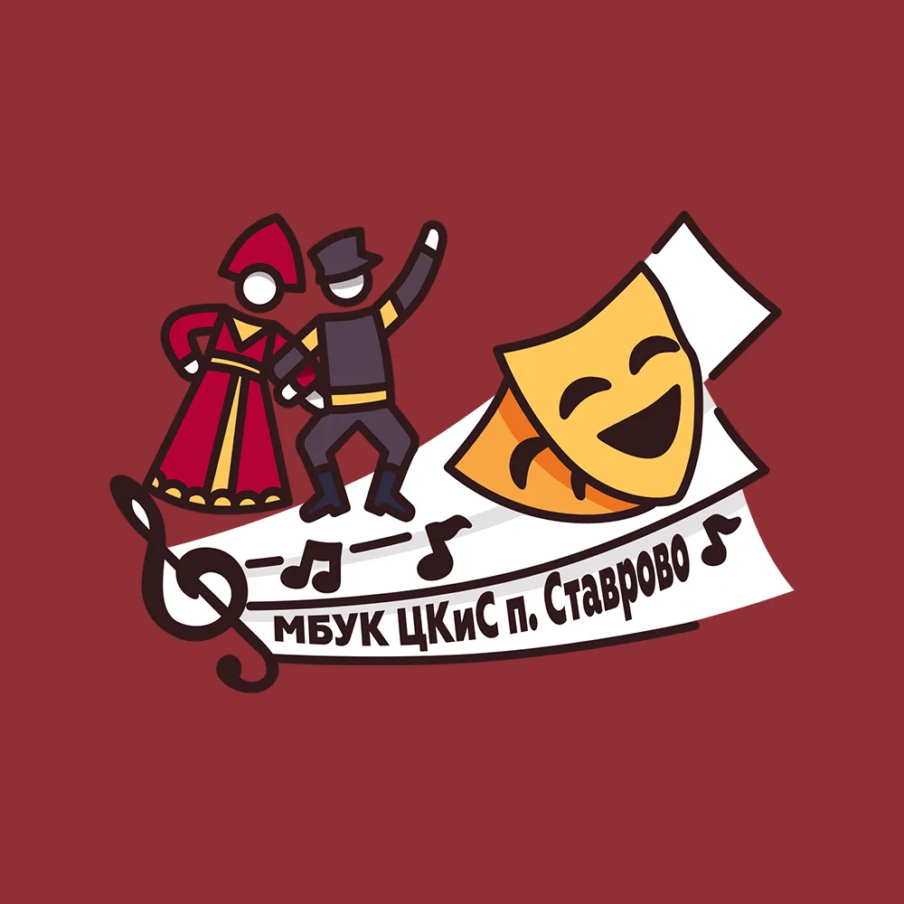 Центр культуры и спорта п. Ставрово