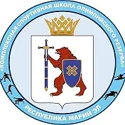 ГБУ ДО РЕСПУБЛИКИ МАРИЙ ЭЛ "КОМПЛЕКСНАЯ СШОР" — канал в мессенджере MAX