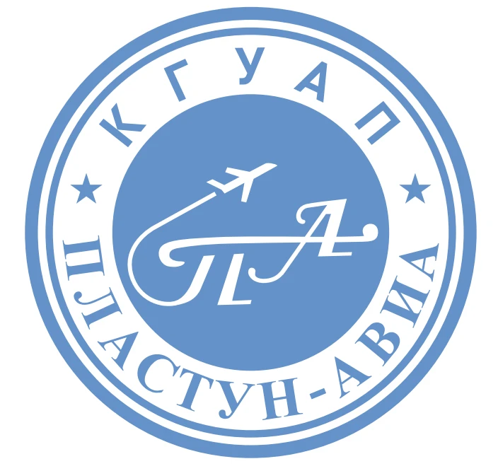 КГУАП «Пластун-Авиа» — канал в мессенджере MAX