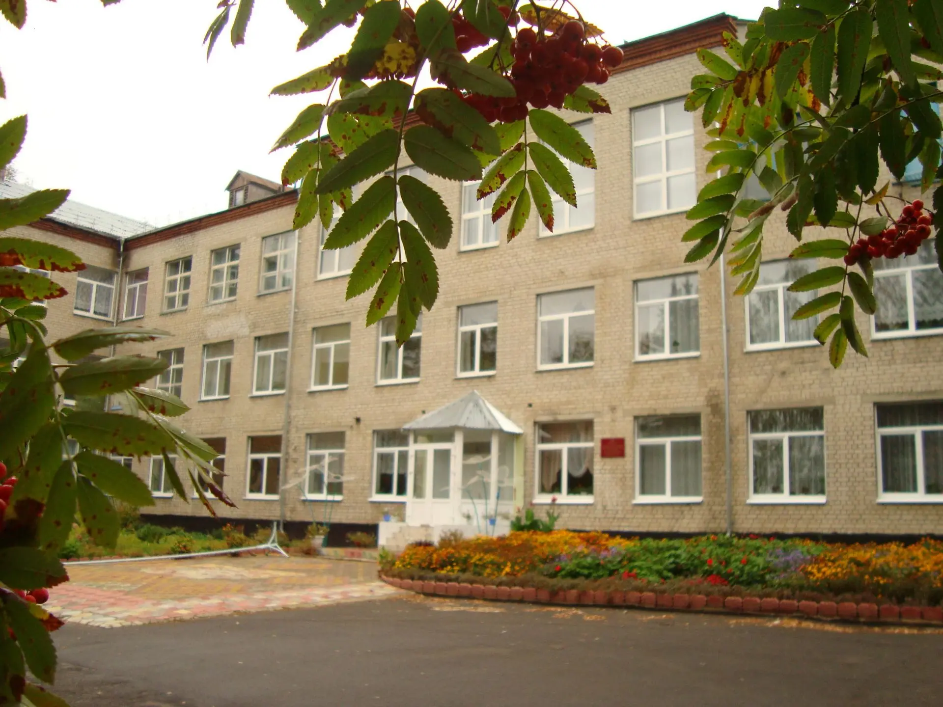 ГБОУ «Специальная школа-интернат г. Задонска»