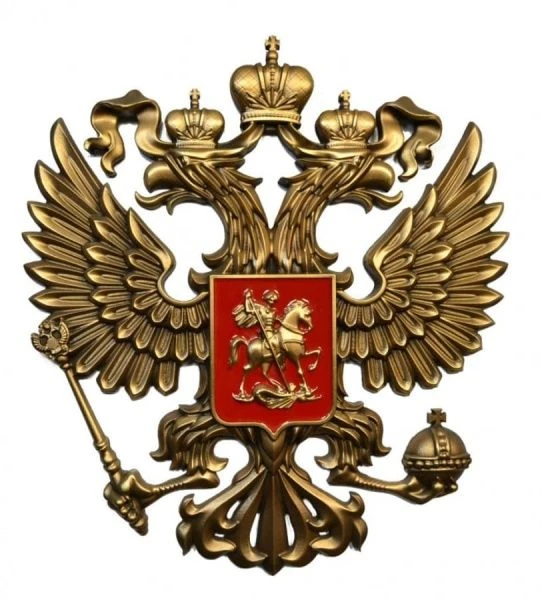 МБОУ "Новогригорьевская СОШДС"