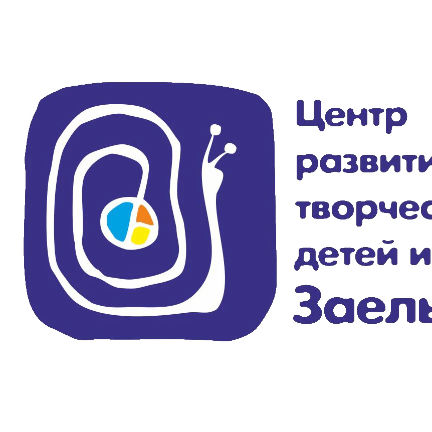 Центр Заельцовский