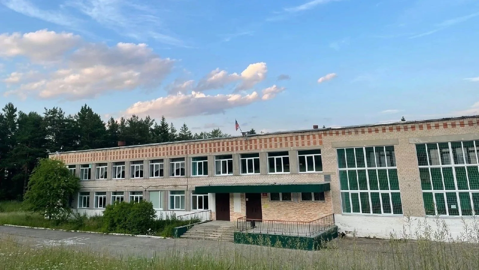 МАОУ СОШ 9 г. Златоуст — канал в мессенджере MAX
