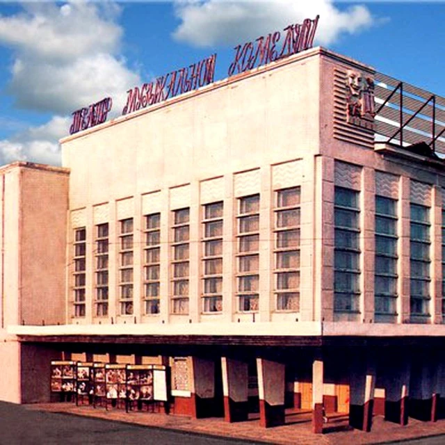 Логотип канала