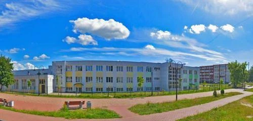МБОУ "Южная СОШ" — канал в мессенджере MAX