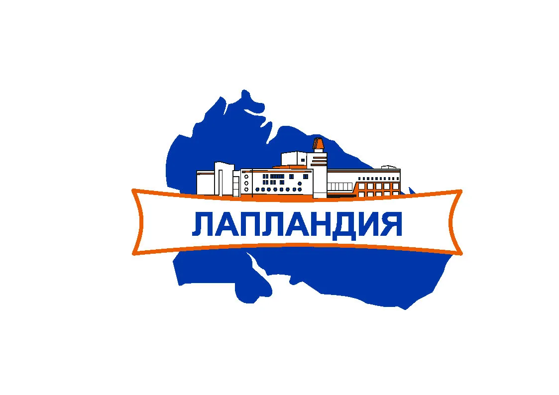 Центр образования "Лапландия"