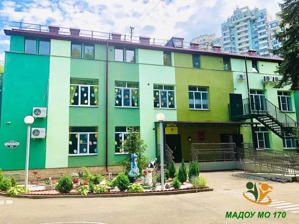 МАДОУ МО г. Краснодар "Детский сад №170" — канал в мессенджере MAX