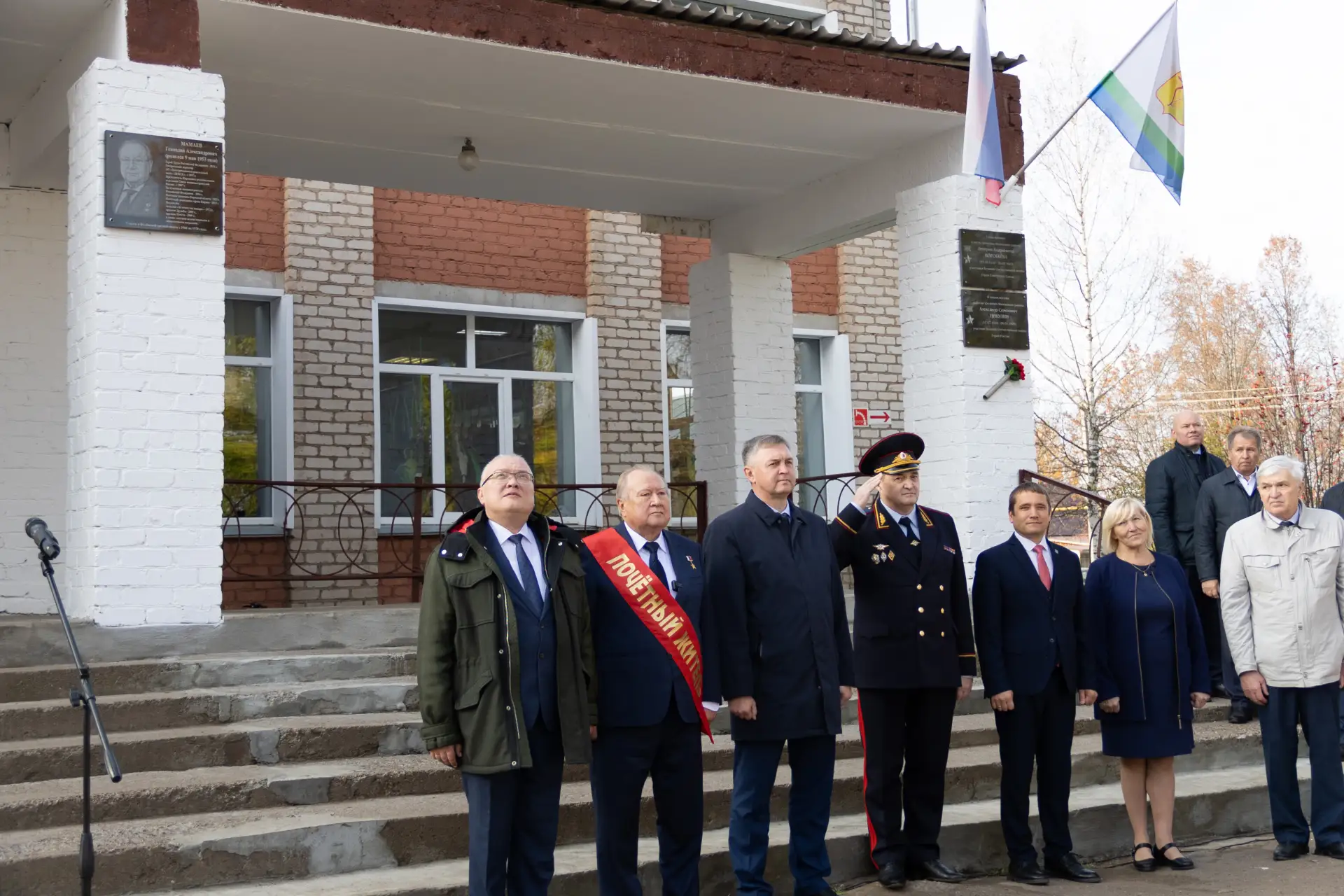 Фалёнская средняя школа