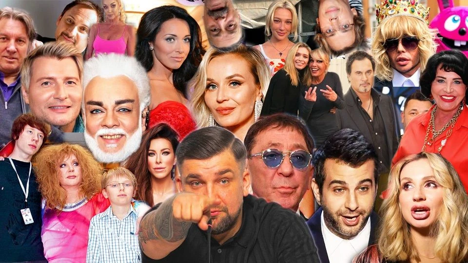 Обсудим звезд с Малиновской