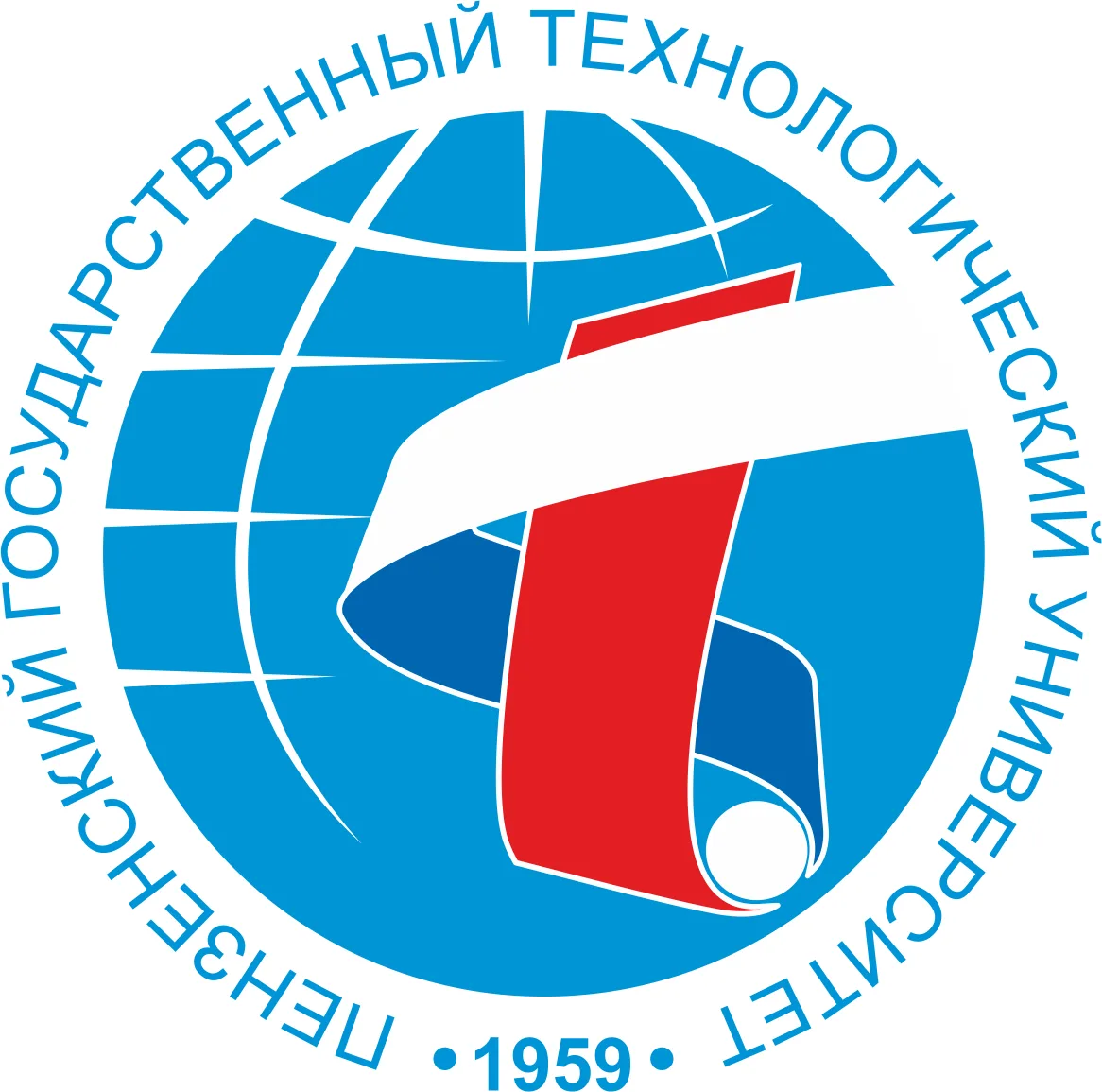 ПензГТУ (бывший ПГТА - ПТИ - ВТУЗ) — канал в мессенджере MAX