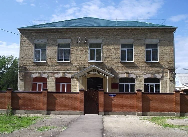 ГКОУ "Специальная (коррекционная) общеобразовательная школа-интернат N 27"