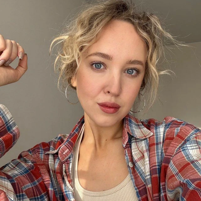 Алёна, что опять придумала?