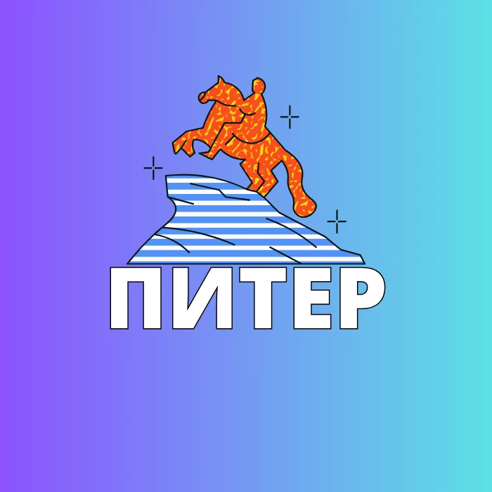 САНКТ-ПЕТЕРБУРГ НОВОСТИ — канал в мессенджере MAX
