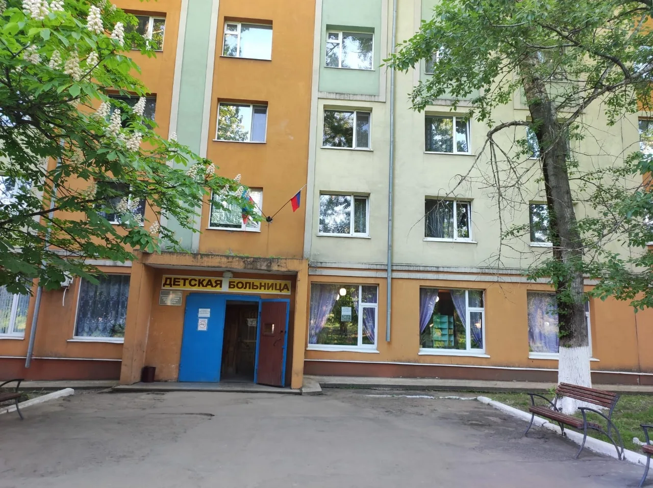 Свердловская городская детская больница