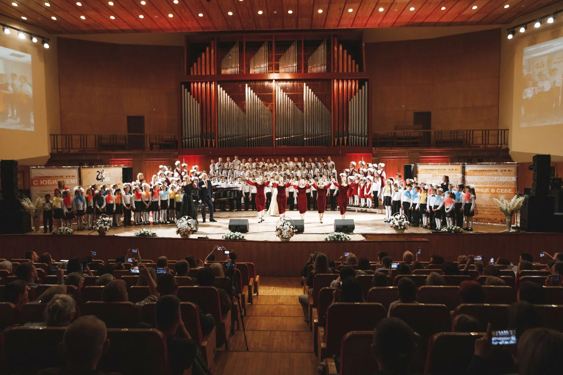 Детская музыкальная школа №5 г.Набережные Челны