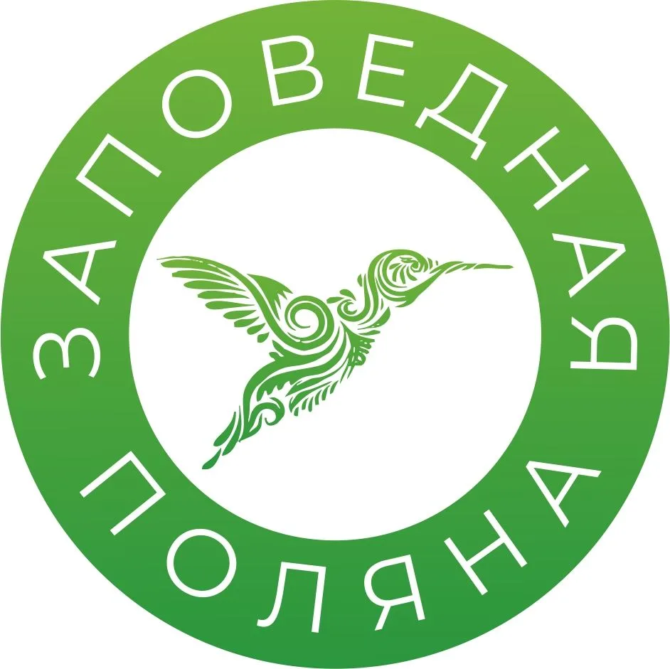 Заповедная поляна: антивозрастная косметика из России — канал в мессенджере MAX