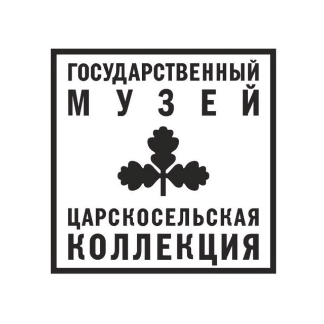 Музей «Царскосельская коллекция»