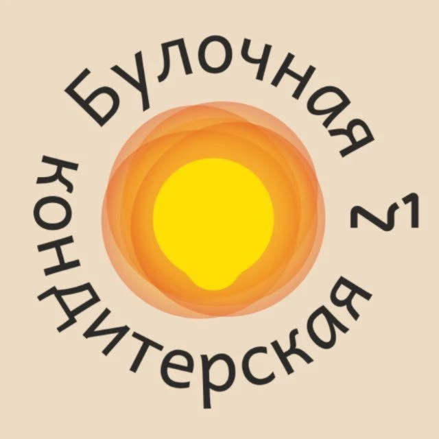 Булочная-кондитерская №1 – Всегда вкусные истории! — канал в мессенджере MAX