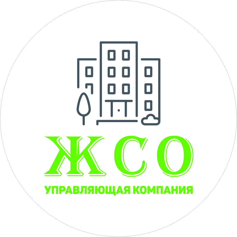 УК ООО "ЖСО" — канал в мессенджере MAX