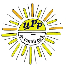 МБДОУ № 6 "ЦРР - ДЕТСКИЙ САД" Г.КИНГИСЕППА
