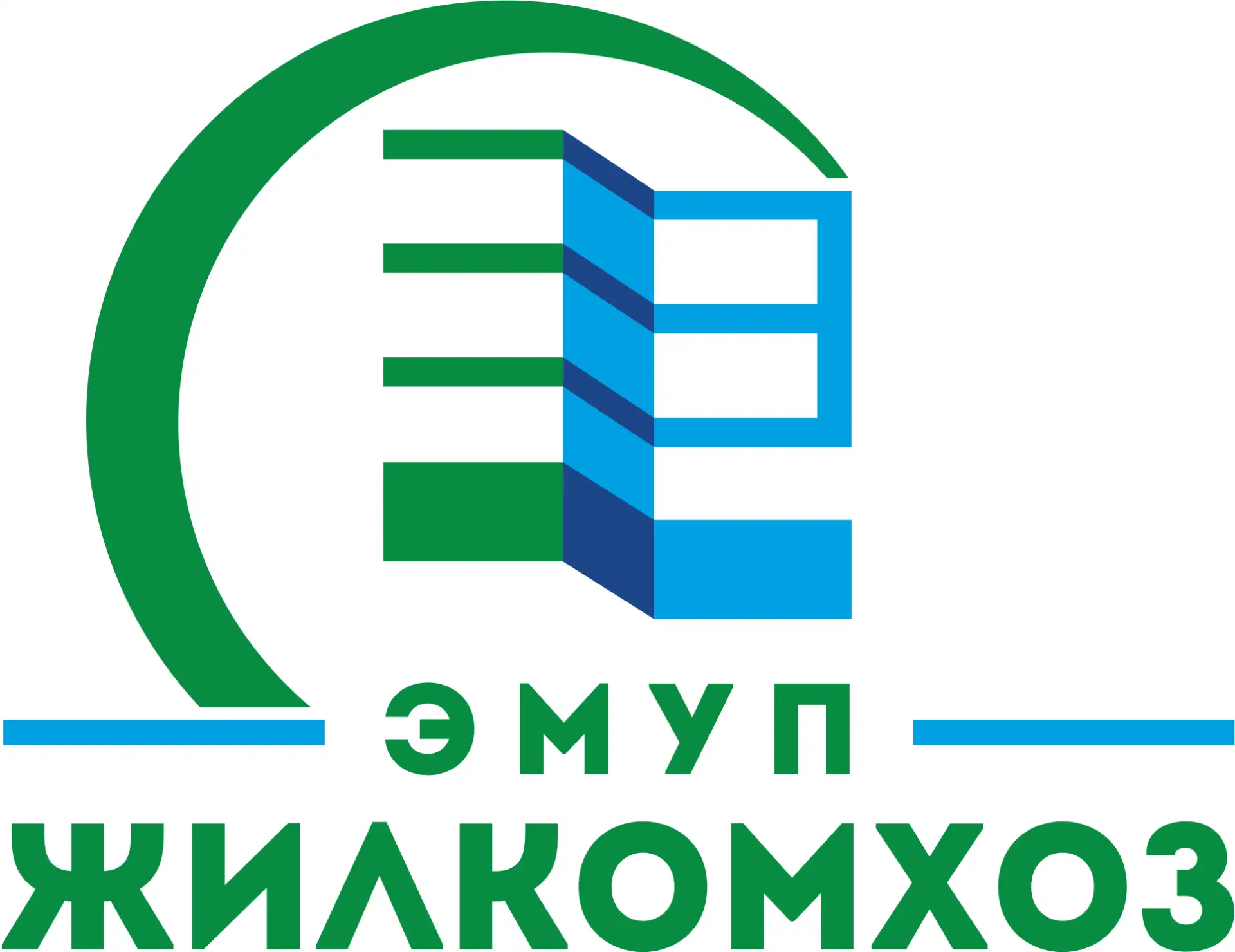 ЭМУП «Жилкомхоз»