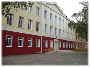 МБОУ "Мухтоловская средняя школа №1"