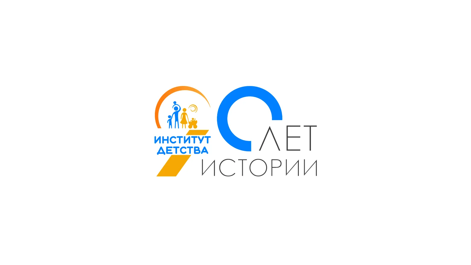 НИКИ детства Московской области — канал в мессенджере MAX