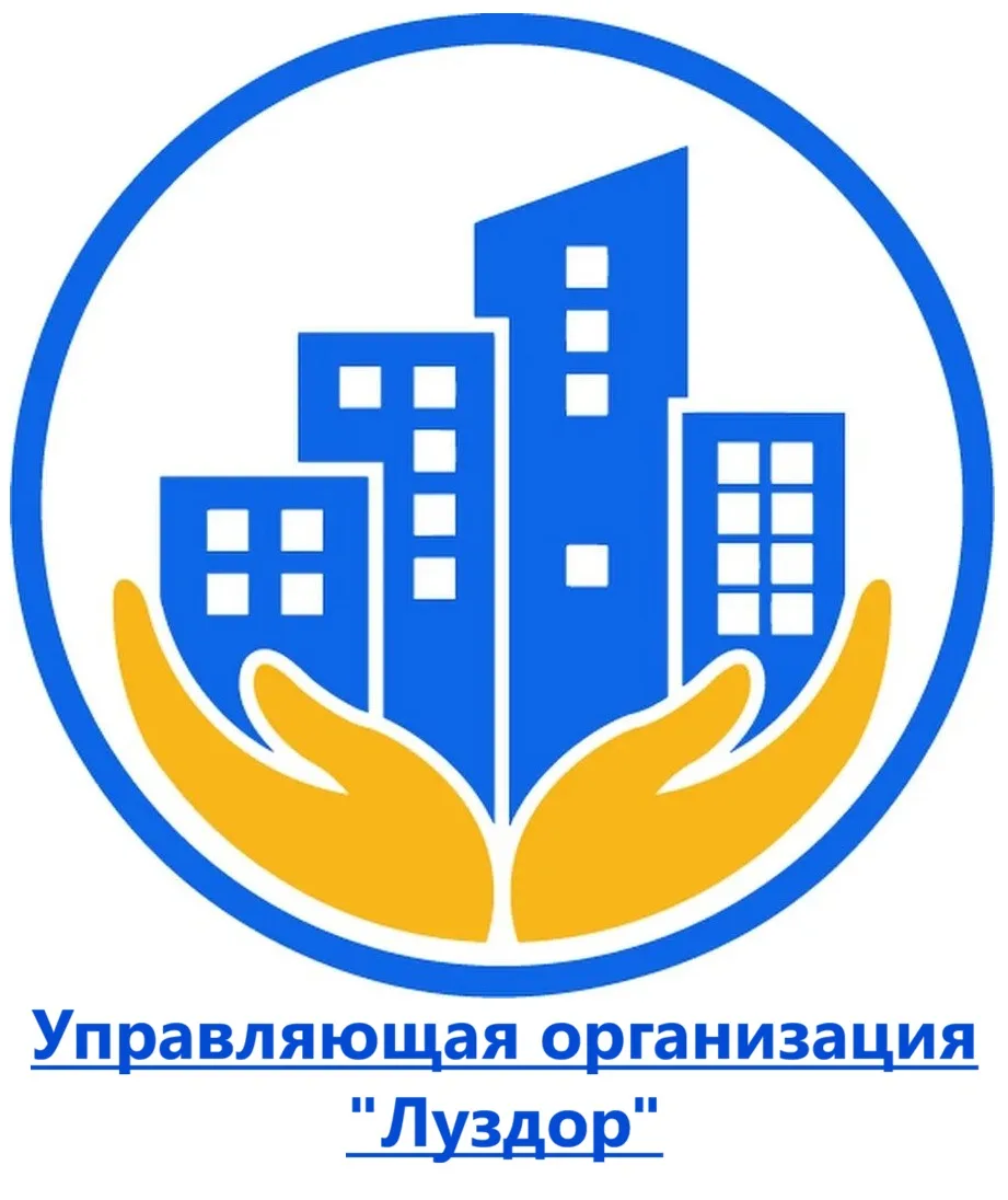 ООО УО "Луздор"