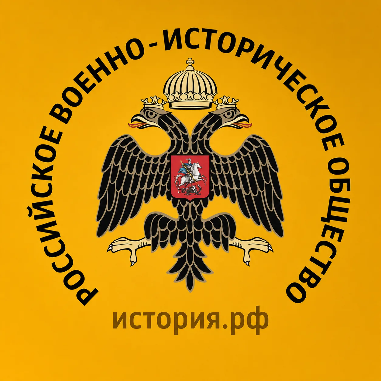 РВИО в ДНР — канал в мессенджере MAX