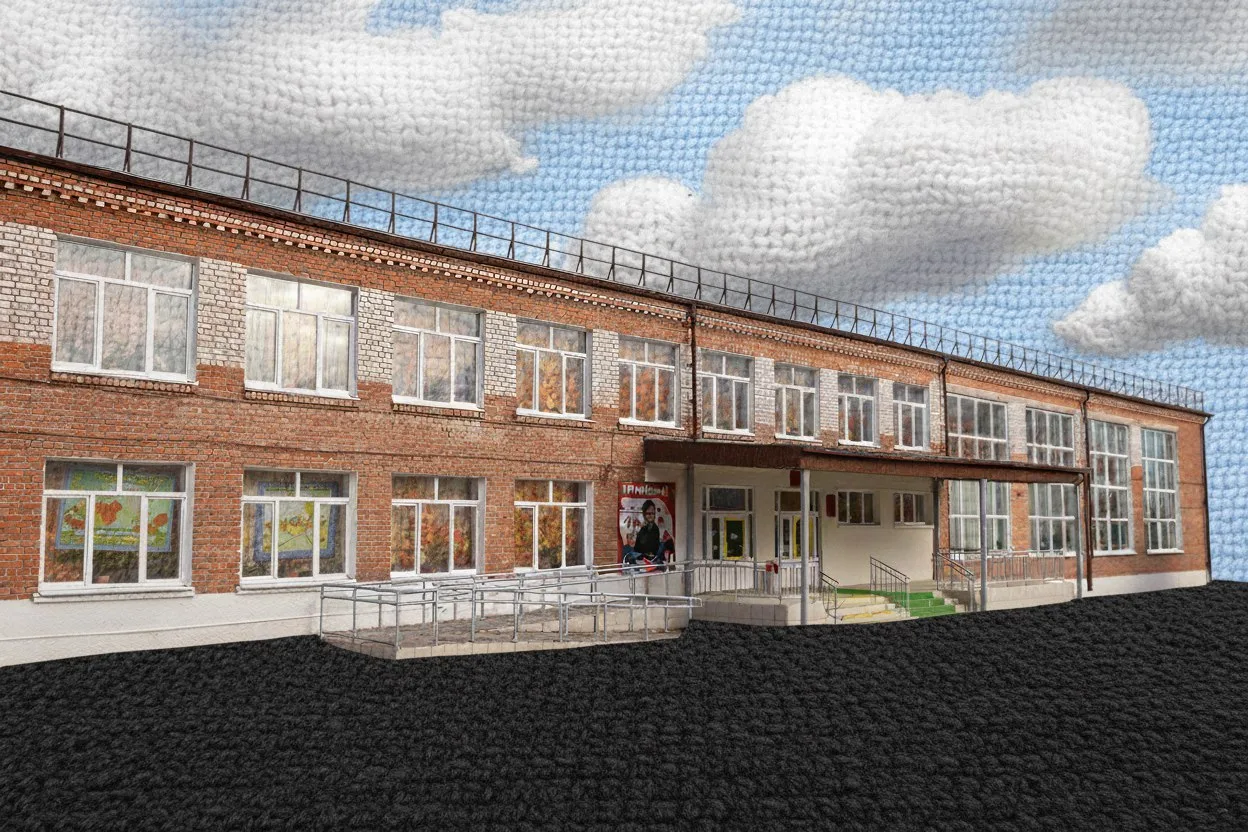 МБОУ СОШ №8 им.И.В.Панфилова МО Кавказский район