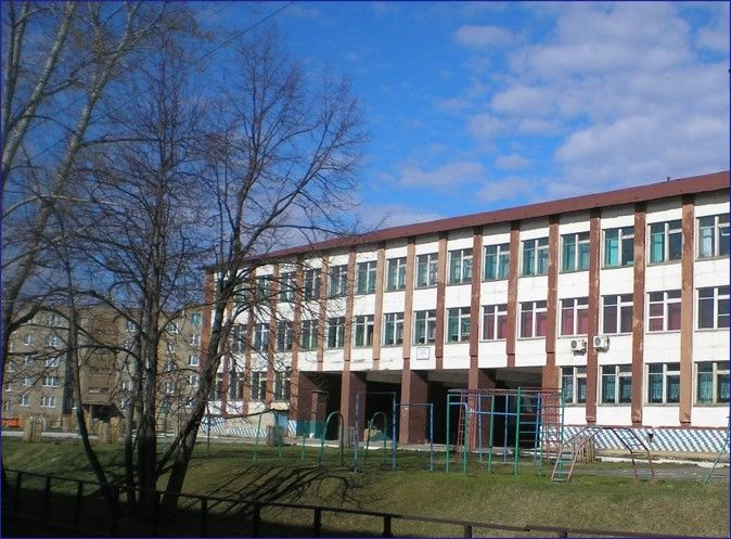 МБОУ СОШ №9-Общешкольный канал