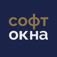 Софтокна