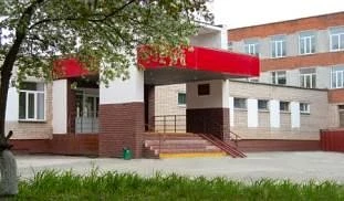 Логотип канала