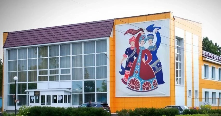 МКУ "МЦКД" — канал в мессенджере MAX