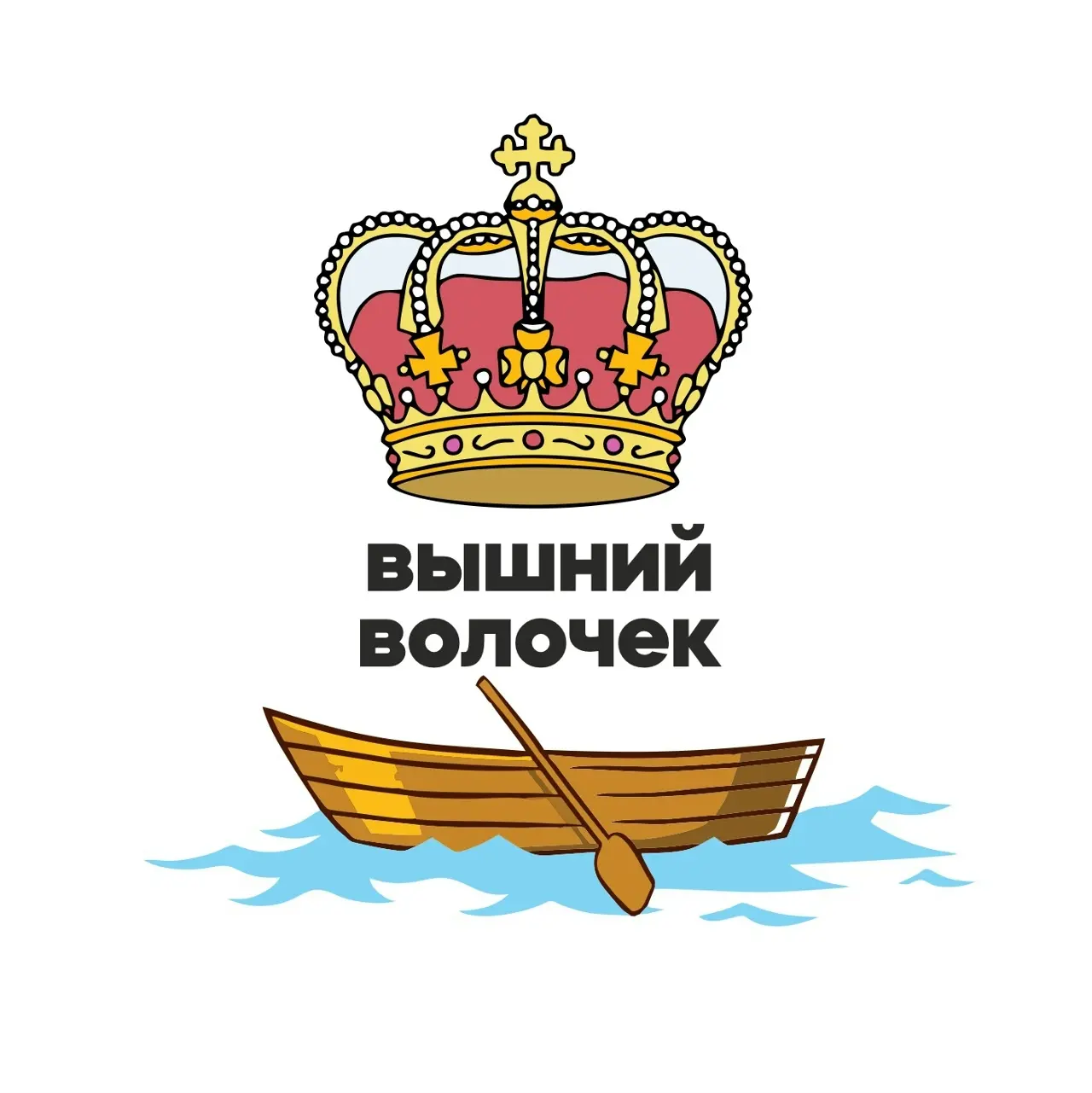 Вышний Волочек — канал в мессенджере MAX