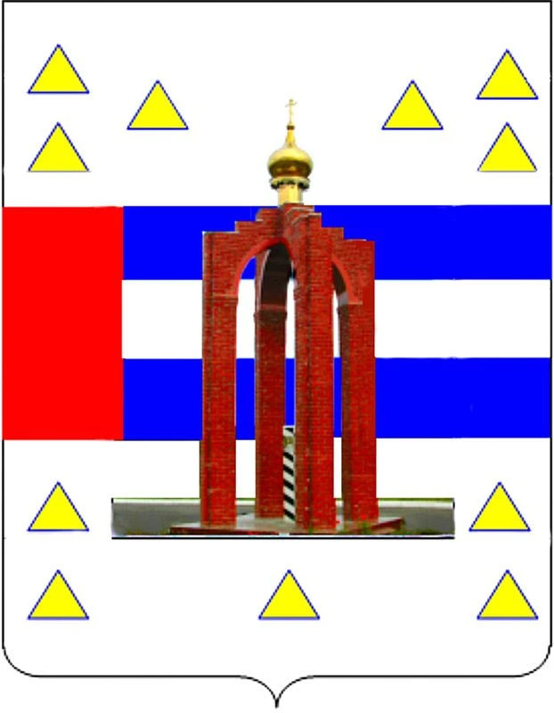 Администрация Колосовского района