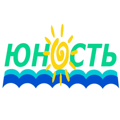 МБУ ДО "ДЮСШ №1 "Юность" г. Анжеро-Судженск