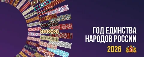 МБДОУ №37 г.Артемовский — канал в мессенджере MAX
