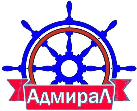 ГАУ ДО РО "СШ "Адмирал" — канал в мессенджере MAX