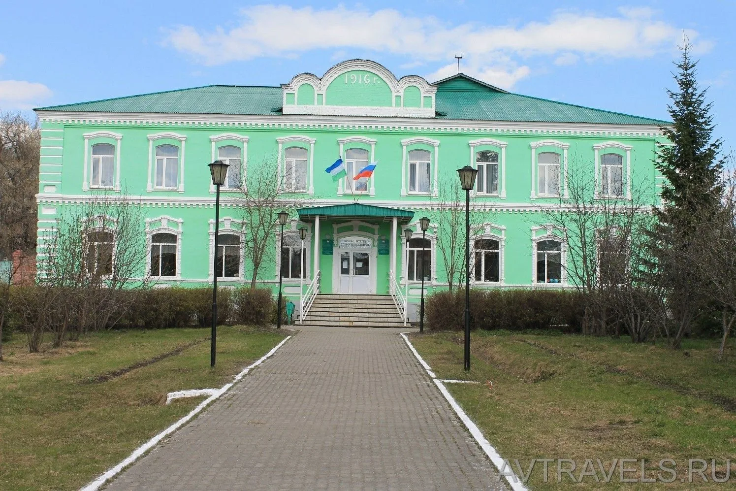 МОБУ Башкирская гимназия г. Белорецк