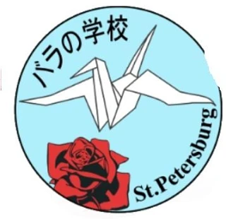 Логотип канала