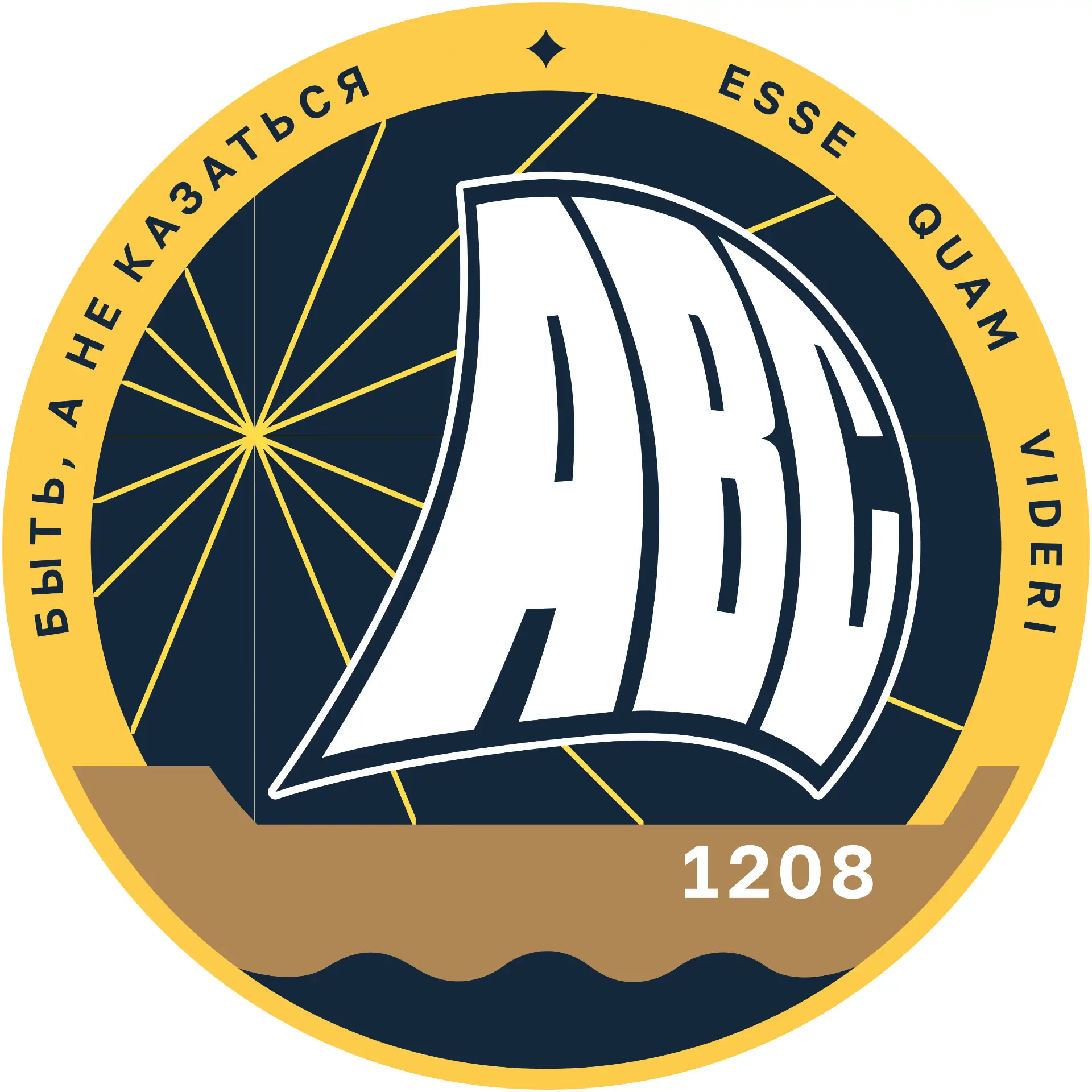 ГБОУ Школа №1208