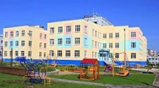 Детский сад 201 г. Чебоксары