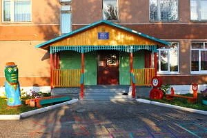 Борчанский детский сад