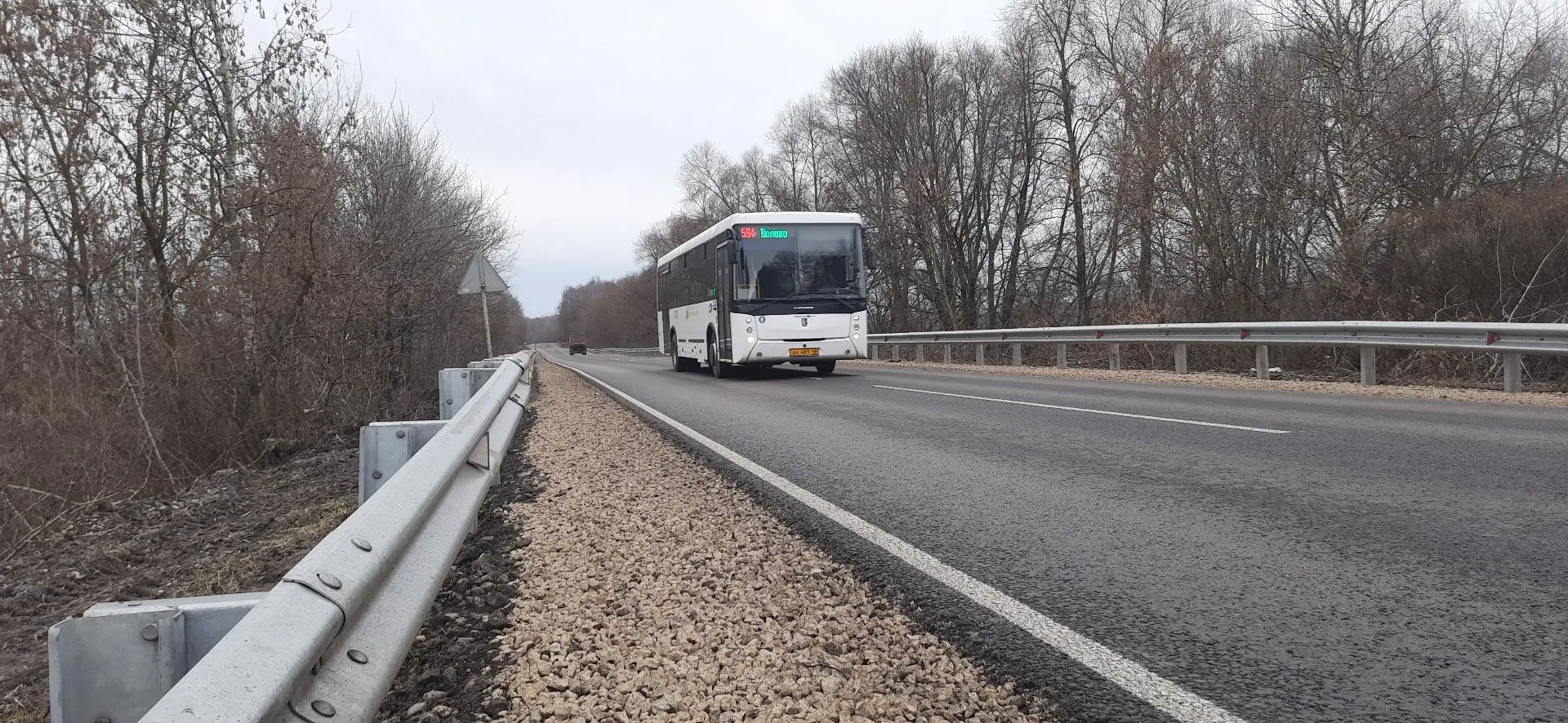 Минтранс Липецкой области