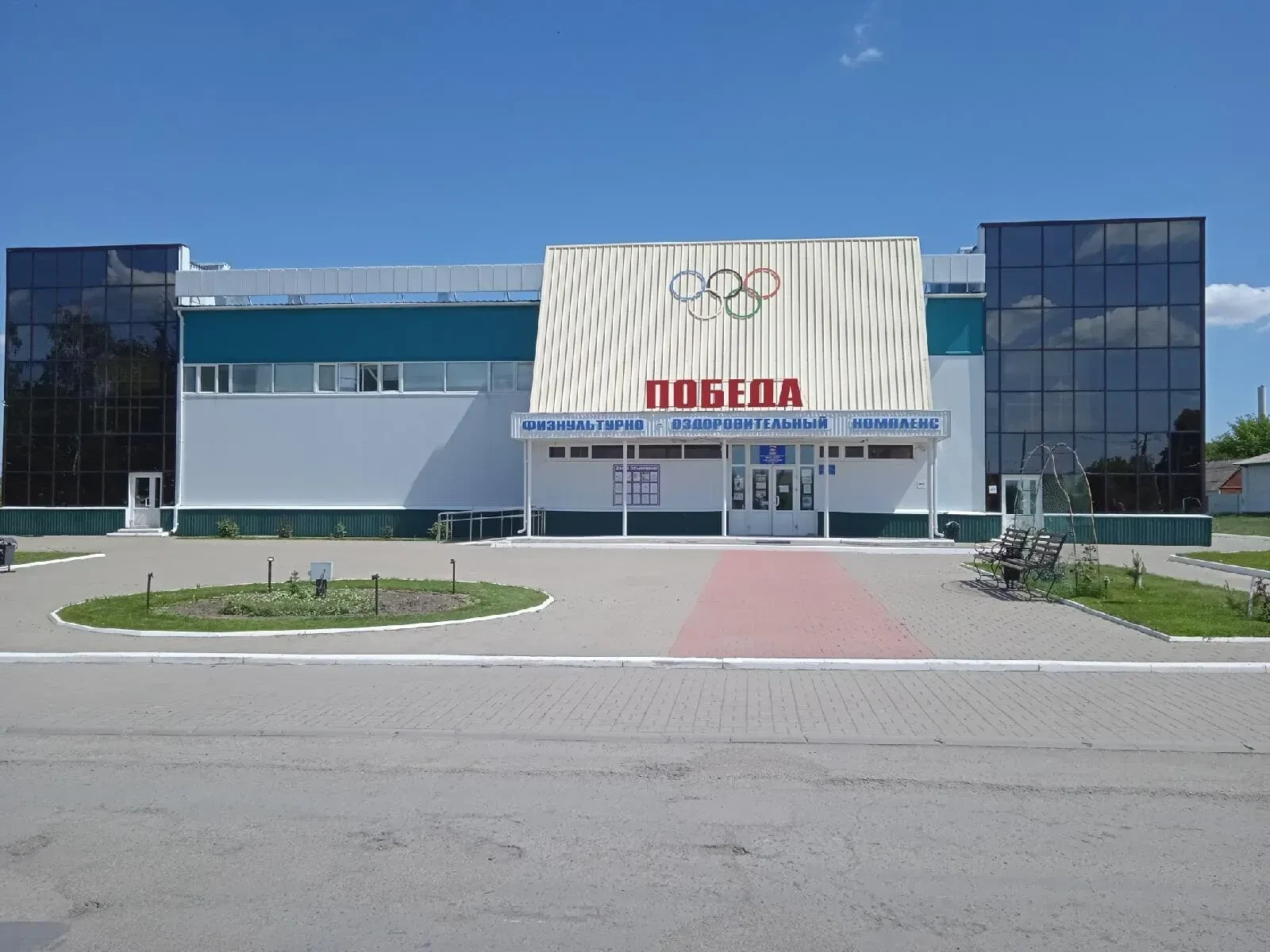 ФОК Победа Ливенка