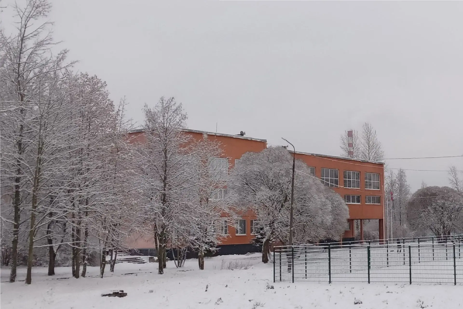 МБОУ "Коммунарская СОШ № 2"