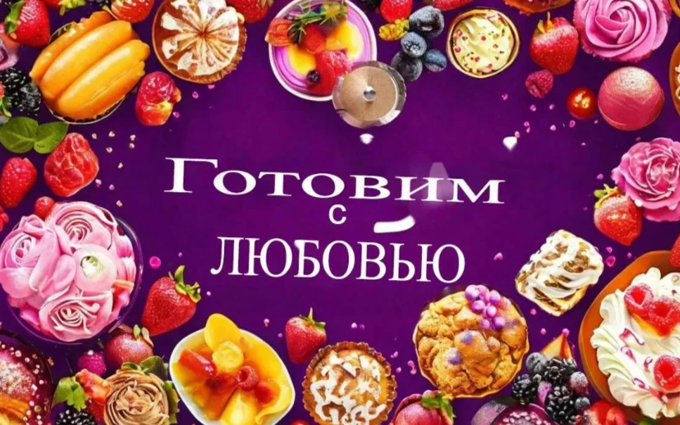 Логотип канала