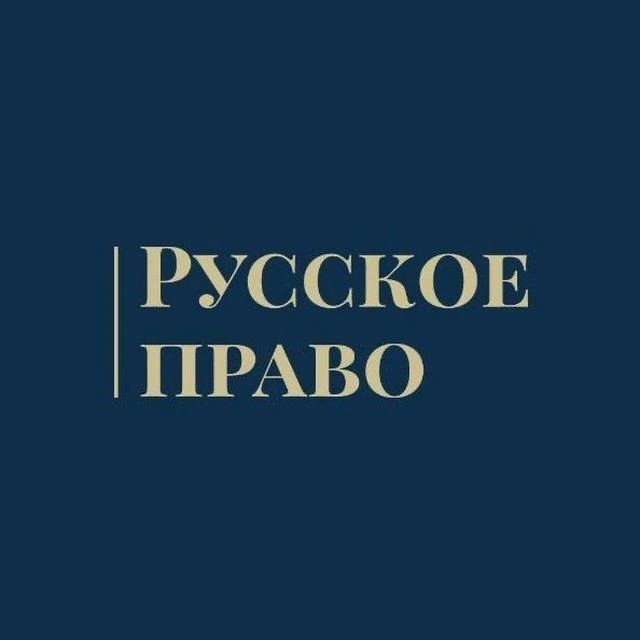 Юрист Самохин