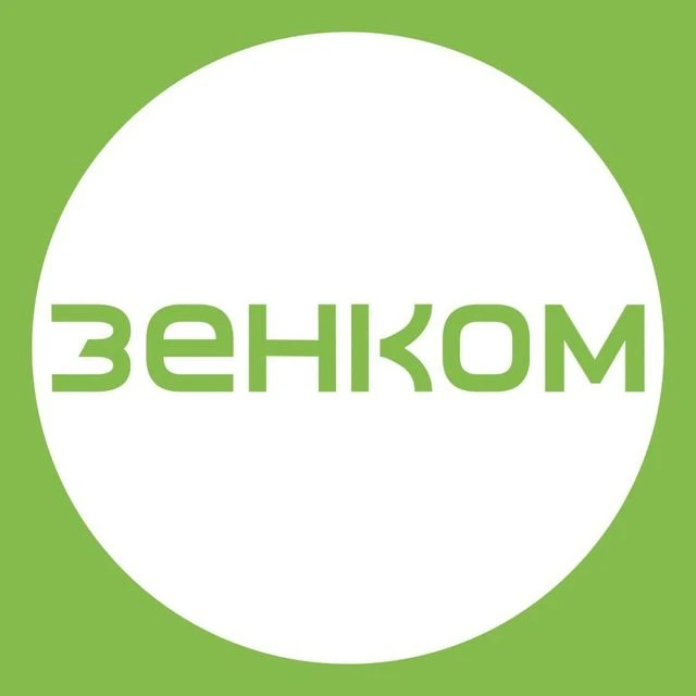Зенком | Интернет-провайдер